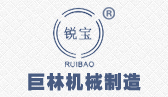 欧宝网页版登录入口机械logo