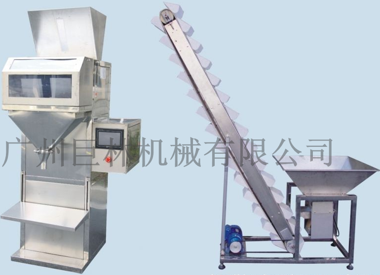  HL-C02自动型自动称重欧宝（中国）  